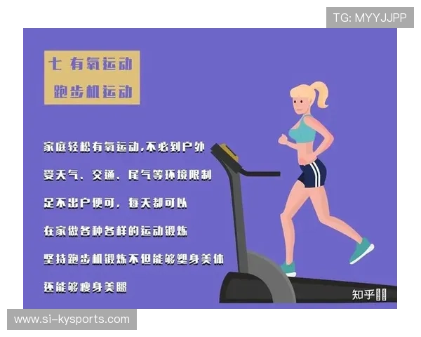 减脂训练中有氧与无氧的最佳比例建议