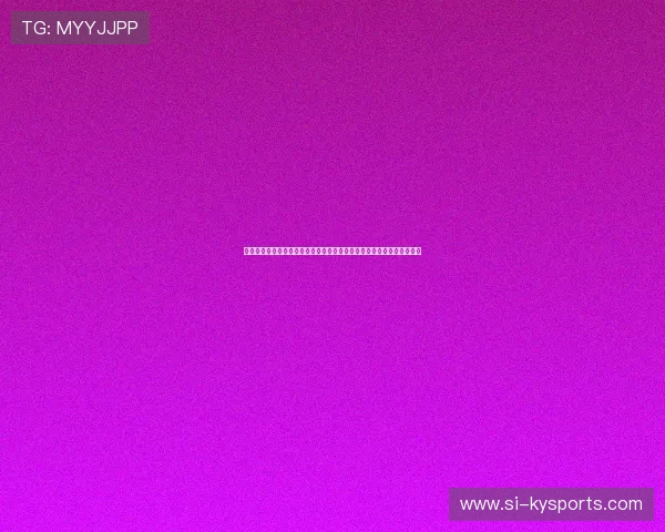 某巨星怒斥媒体：你们懂什么？我昨晚那不叫失误，那叫传给未来的自己